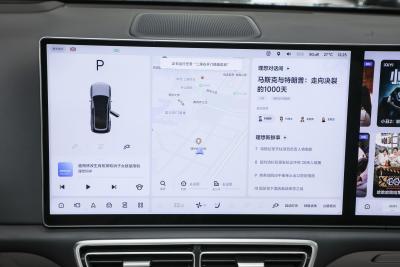 2025款 Ultra 智能焕新版-内饰-图片-有驾