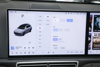 2025款 Ultra 智能焕新版-内饰-图片-有驾