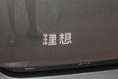 2025款 Ultra 智能焕新版-外观-图片-有驾