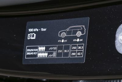 2025款 Ultra 智能焕新版-外观-图片-有驾