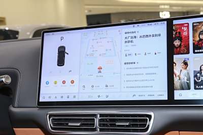 2025款 Ultra 智能焕新版-内饰-图片-有驾