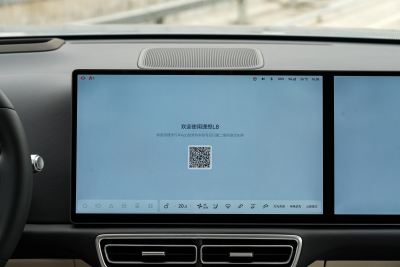 2025款 Ultra 智能焕新版-内饰-图片-有驾