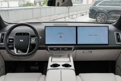 2025款 Ultra 智能焕新版-内饰-图片-有驾