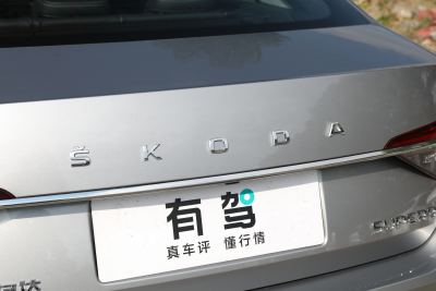 2025款 TSI280 DSG尊享版-外观-图片-有驾