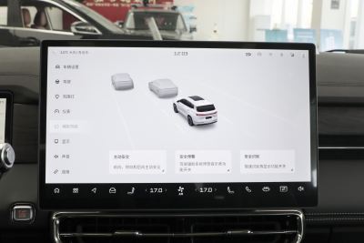 2025款 1.5TD 2DHT 豪华版 5座-内饰-图片-有驾