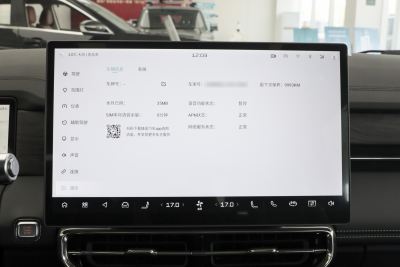 2025款 1.5TD 2DHT 豪华版 5座-内饰-图片-有驾