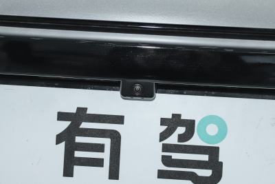 2025款 750 四驱鹏翼 Ultra-外观-图片-有驾