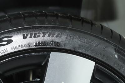 2025款 750 四驱鹏翼 Ultra-外观-图片-有驾