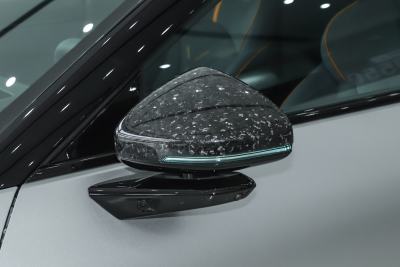 2025款 750 四驱鹏翼 Ultra-外观-图片-有驾