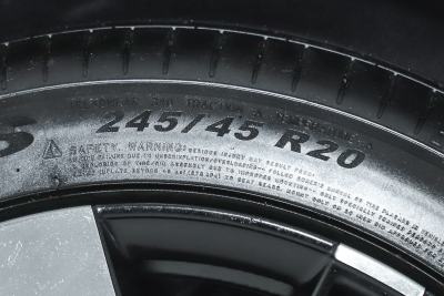 2025款 750 四驱鹏翼 Ultra-外观-图片-有驾