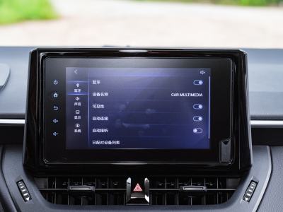 2024款 1.2T 先锋版-内饰-图片-有驾
