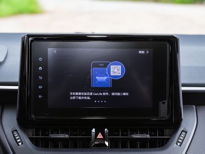 2024款 1.2T 先锋版-内饰-图片-有驾