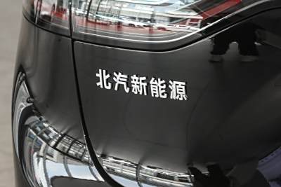 2025款 增程 Max-外观-图片-有驾