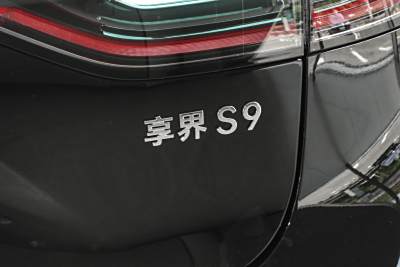 2025款 增程 Max-外观-图片-有驾