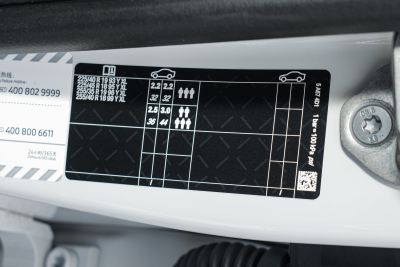 2026款 325i M运动套装-外观-图片-有驾