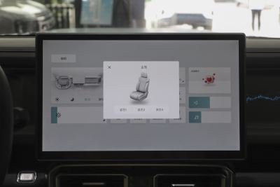 2025款 2.0TD DCT 四驱星际卫士-内饰-图片-有驾 2025款 2.0TD DCT 四驱星际卫士-内饰-图片-有驾