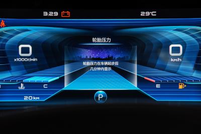 2021款 PRO 280 TID 自动尊贵型-内饰-图片-有驾 2021款 PRO 280 TID 自动尊贵型-内饰-图片-有驾