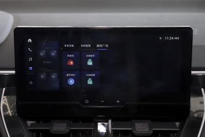2024款 2.0L 智能电混双擎 领先版-内饰-图片-有驾