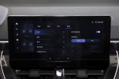 2024款 2.0L 智能电混双擎 领先版-内饰-图片-有驾