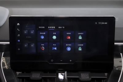 2024款 2.0L 智能电混双擎 领先版-内饰-图片-有驾