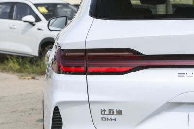 2023款 冠军版 DM-i 150KM 旗舰PLUS-外观-图片-有驾
