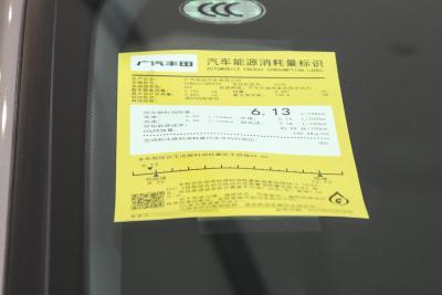 2024款 2.5L混动 四驱豪华版-外观-图片-有驾 2024款 2.5L混动 四驱豪华版-外观-图片-有驾