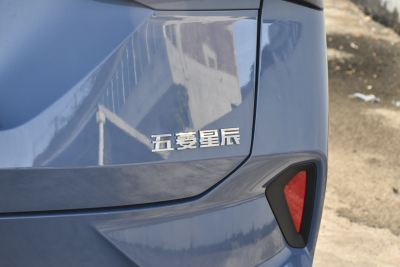 2021款 1.5T CVT星曜版-外观-图片-有驾