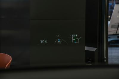 2024款 六座行政版四驱 140kWh-内饰-图片-有驾