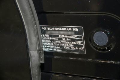 2024款 六座行政版四驱 140kWh-外观-图片-有驾