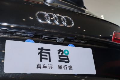 2026款 45周年典藏版 45 TFSI 豪华动感型-外观-图片-有驾