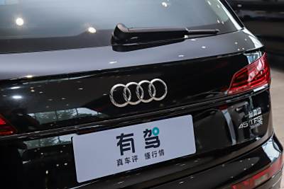 2026款 45周年典藏版 45 TFSI 豪华动感型-外观-图片-有驾