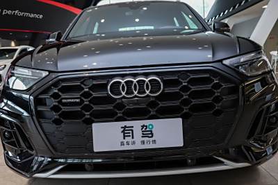 2026款 45周年典藏版 45 TFSI 豪华动感型-外观-图片-有驾