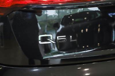 2026款 45周年典藏版 45 TFSI 豪华动感型-外观-图片-有驾