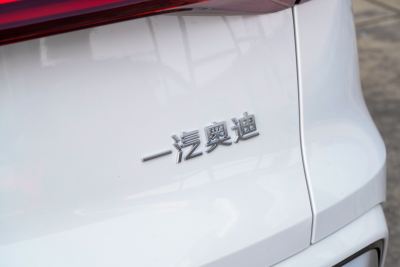 2026款 150kW 智混豪华型-外观-图片-有驾