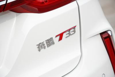 2021款 1.2T 手动豪华型-外观-图片-有驾