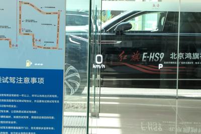2023款 2.0T 两驱可为版-内饰-图片-有驾