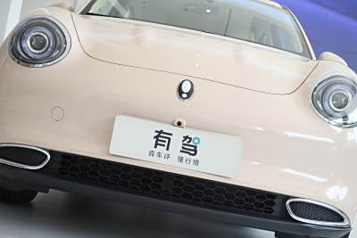 2023款 501km长续航 豪华型 磷酸铁锂-外观-图片-有驾 2023款 501km长续航 豪华型 磷酸铁锂-外观-图片-有驾