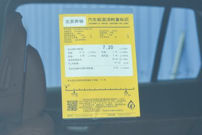 2026款 GLC 260 L 4MATIC 豪华型-外观-图片-有驾