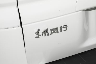 2024款 460km 客运版 标准型 9座-外观-图片-有驾