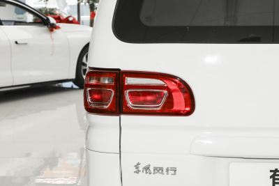 2024款 460km 客运版 标准型 9座-外观-图片-有驾