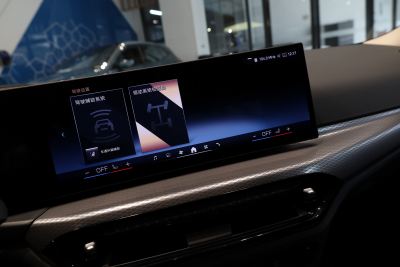 2026款 330Li 马年版-内饰-图片-有驾