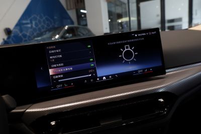 2026款 330Li 马年版-内饰-图片-有驾