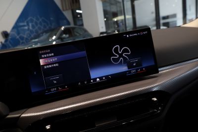 2026款 330Li 马年版-内饰-图片-有驾