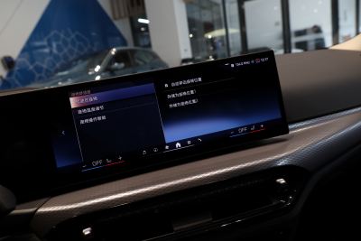 2026款 330Li 马年版-内饰-图片-有驾