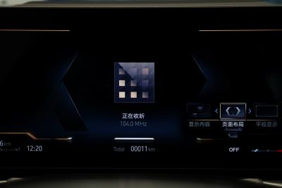 2026款 330Li 马年版-内饰-图片-有驾