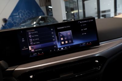 2026款 330Li 马年版-内饰-图片-有驾