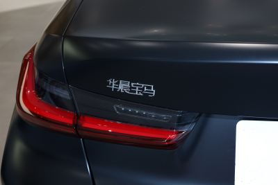 2026款 330Li 马年版-外观-图片-有驾