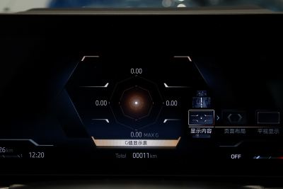 2026款 330Li 马年版-内饰-图片-有驾