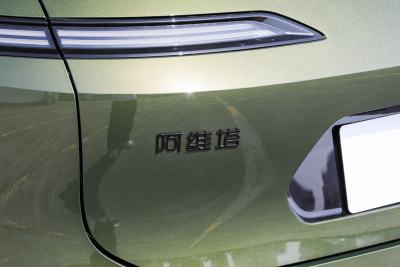 2024款 Max纯电探索版-外观-图片-有驾