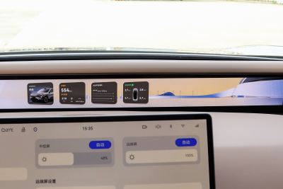 2024款 Max纯电探索版-内饰-图片-有驾